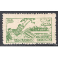 Afghanistan