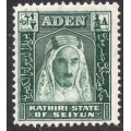 Aden123