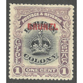 Brunei