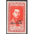 Cambodia