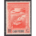 CapeVerde