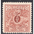 China4455