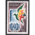 DahomeyPeoplesRepublic