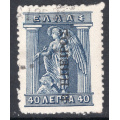 Epirus