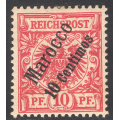 GermanOfficesinMorocco