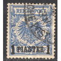 GermanOfficesintheTurkishEmpire