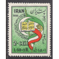 Iran