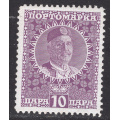 Montenegro