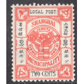 Shanghai