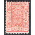 SaudiArabia