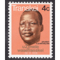 SouthAfricaTranskei