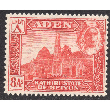 ADEN-KATHHIRI STATE OF SEIYUN SCOTT 8
