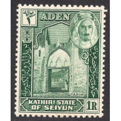 ADEN-KATHHIRI STATE OF SEIYUN SCOTT 9