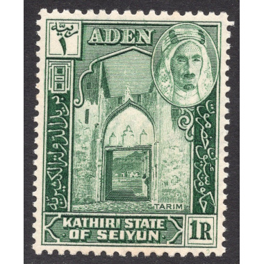 ADEN-KATHHIRI STATE OF SEIYUN SCOTT 9