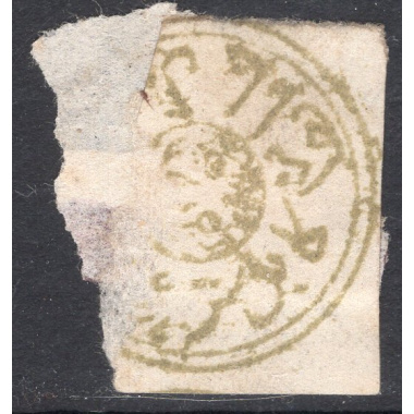AFGHANISTAN SCOTT 107