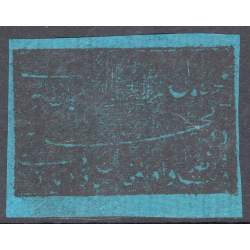 AFGHANISTAN SCOTT 195A