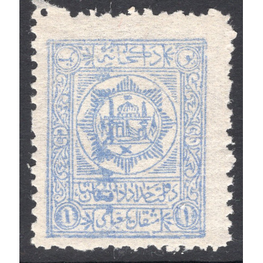 AFGHANISTAN SCOTT 205