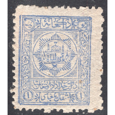 AFGHANISTAN SCOTT 205