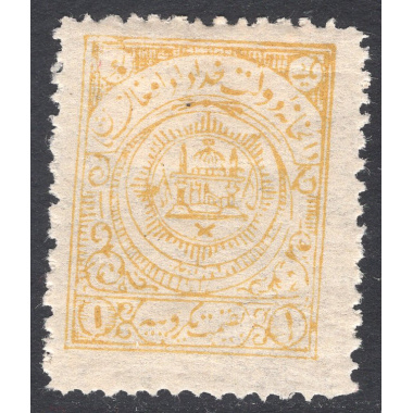 AFGHANISTAN SCOTT 211