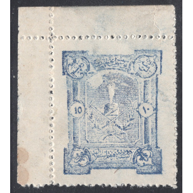 AFGHANISTAN SCOTT 224