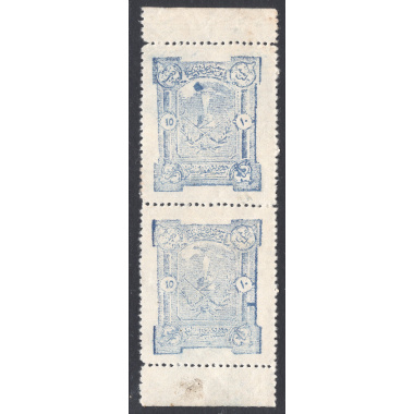 AFGHANISTAN SCOTT 224