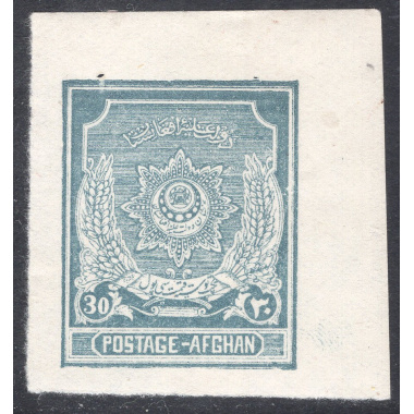 AFGHANISTAN SCOTT 228