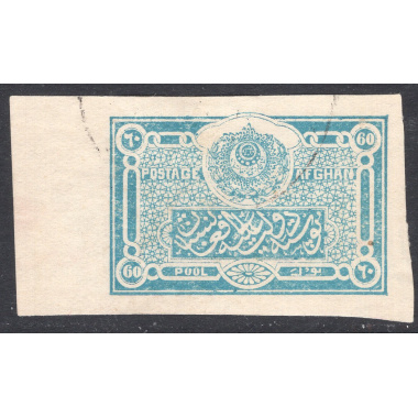 AFGHANISTAN SCOTT 229