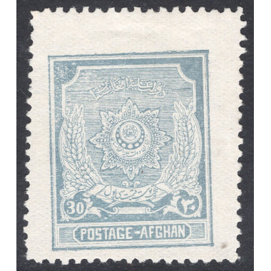 AFGHANISTAN SCOTT 231