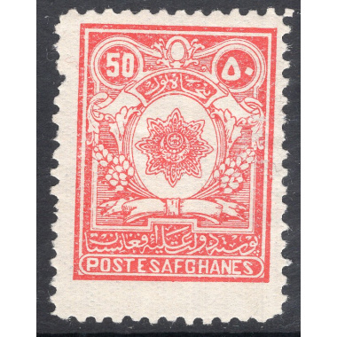 AFGHANISTAN SCOTT 236