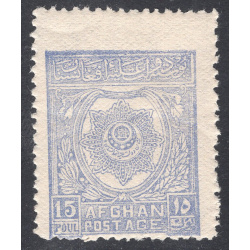 AFGHANISTAN SCOTT 236E