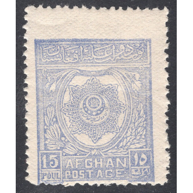AFGHANISTAN SCOTT 236E