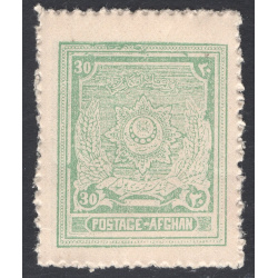 AFGHANISTAN SCOTT 236F