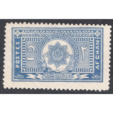 AFGHANISTAN SCOTT 237