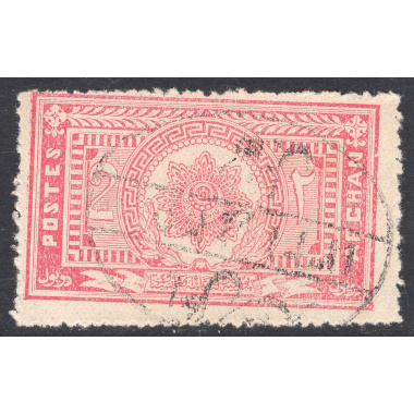 AFGHANISTAN SCOTT 238