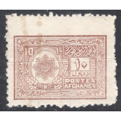 AFGHANISTAN SCOTT 240