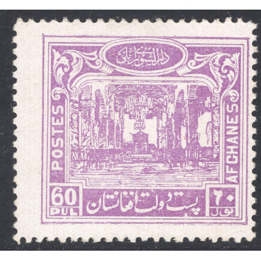 AFGHANISTAN SCOTT 264