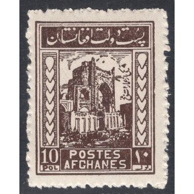 AFGHANISTAN SCOTT 269