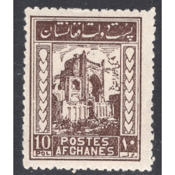 AFGHANISTAN SCOTT 269