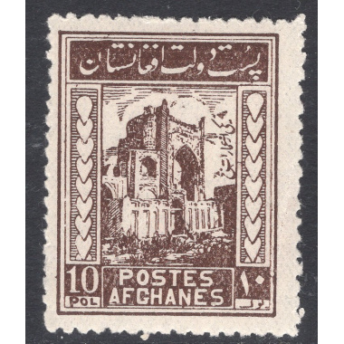 AFGHANISTAN SCOTT 269