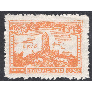 AFGHANISTAN SCOTT 274