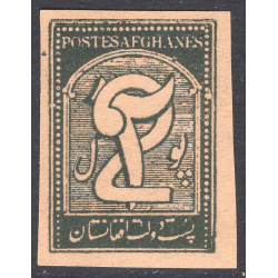 AFGHANISTAN SCOTT 282