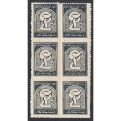 AFGHANISTAN SCOTT 282