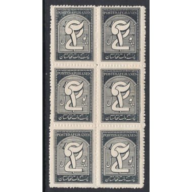 AFGHANISTAN SCOTT 282