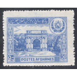 AFGHANISTAN SCOTT 289