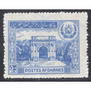AFGHANISTAN SCOTT 289