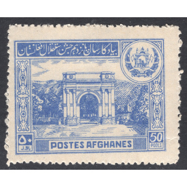AFGHANISTAN SCOTT 289