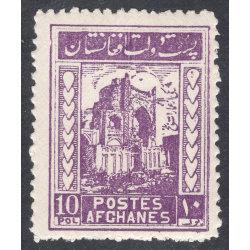 AFGHANISTAN SCOTT 290