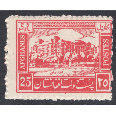 AFGHANISTAN SCOTT 293