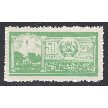 AFGHANISTAN SCOTT 306