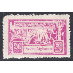 AFGHANISTAN SCOTT 310